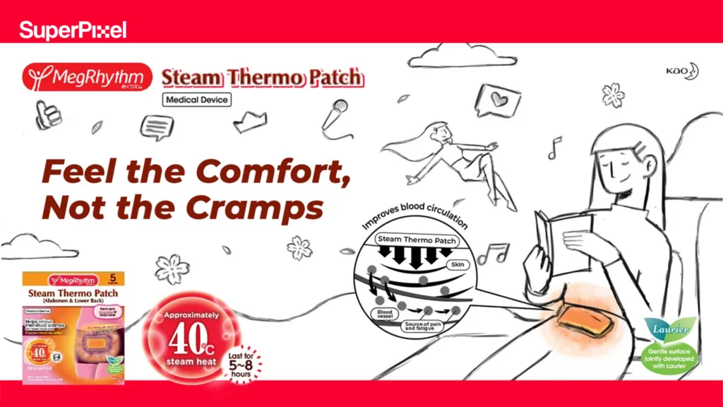 animatic ad 3